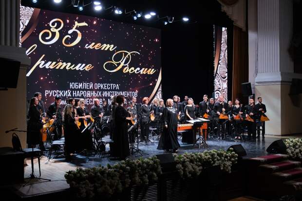 Юбилейный концерт оркестра русских народных инструментов в Астрахани прошел с аншлагом