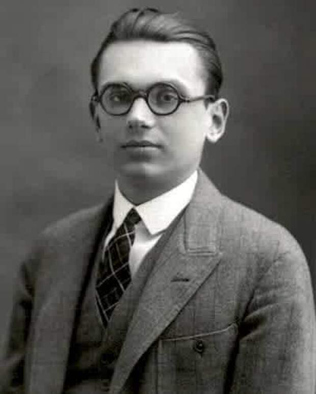 Курт Гедель, студент, 1925 год