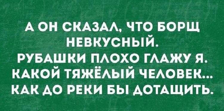 Подборка метких высказываний, которые подарят вам позитивный настрой