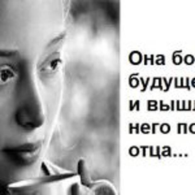 Шел 1940-й год. Весть о том, что приехал новый участковый, мгновенно разнеслась по селу. 30-летняя вдова…