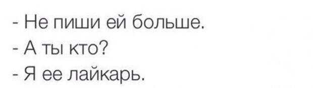 Юмор в картинках