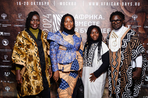 III Фестиваль африканской культуры и кино объявил даты проведения III Фестиваль африканской культуры и кино объявил даты проведения