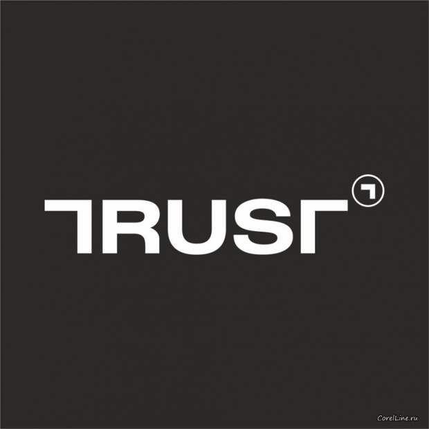 Trust значение. Trust значение