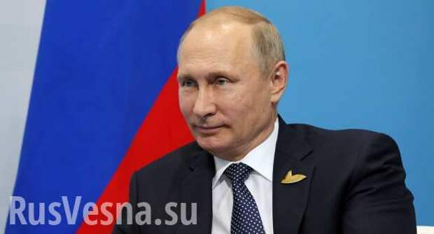Путин прокомментировал намерение США вывести войска из Сирии | Русская весна