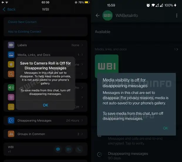 Совершенно секретно: WhatsApp перестал сохранять фото в исчезающих сообщениях