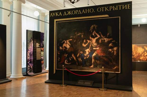 В Музее Академии художеств после реставрации представили полотно Луки Джордано