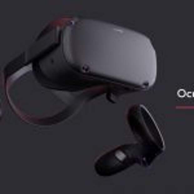 Oculus Quest 2 Купить Минск