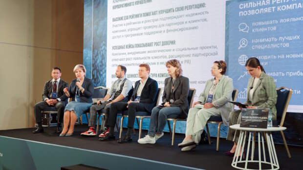 В Москве пройдет конференция "Лучшие социальные проекты России"