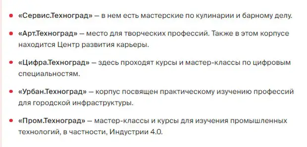 �������� ��������� ����