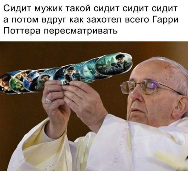 Прикольные картинки Прикольные картинки