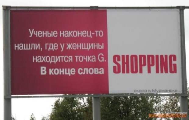 Улыбнись! :) (26поводов)