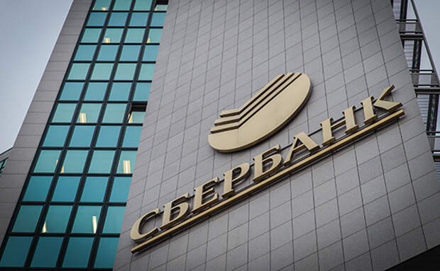 Сбербанк опроверг лимит в 50 тыс. рублей на снятие наличных