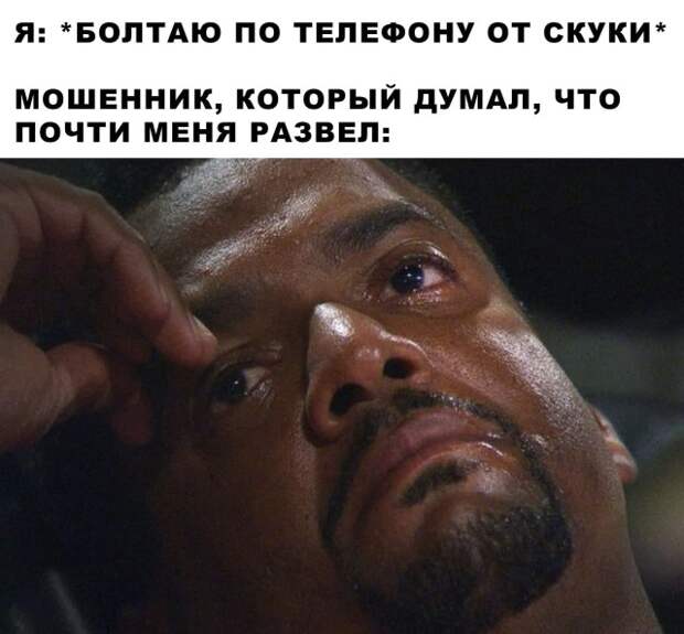 Смешные картинки 14 сентября 2021 года