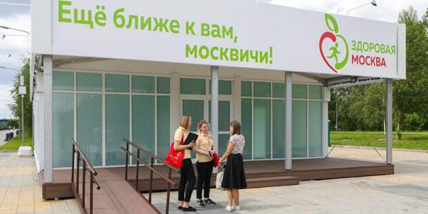 Вице-мэр Хельсинки отметила значимость проекта «Здоровая Москва». Фото: mos.ru