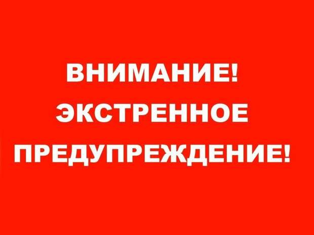 Экстренное предупреждение объявлено в Забайкалье из-за сильной жары