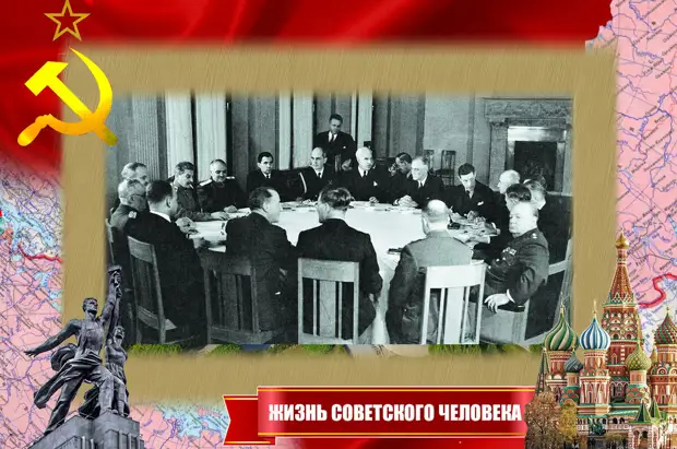 А вы знали, как Сталин умел добиваться своего от западных партнёров?