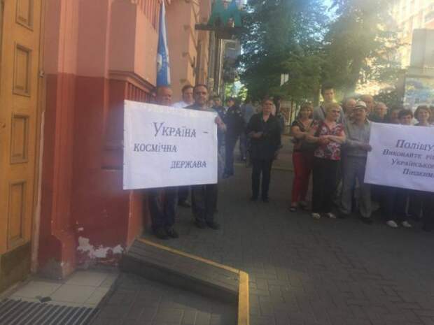 Рогулизация Украины: Днепропетровский флагман космической индустрии провалил международные контракты 