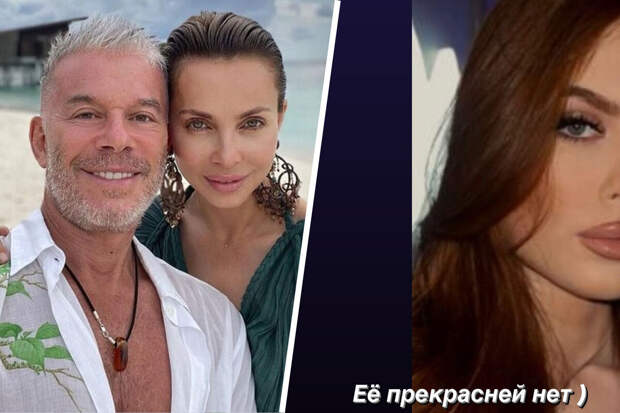 Жена певца Олега Газманова опубликовала фото их дочери