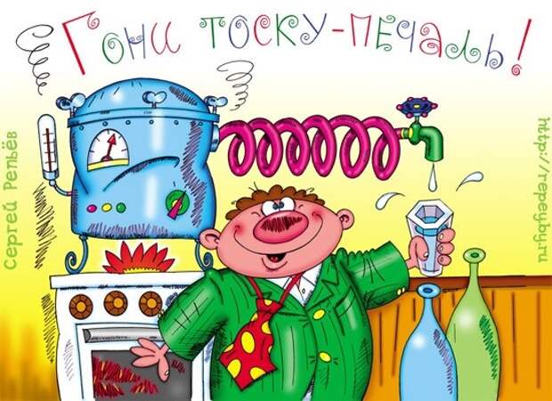 Самогонщики (23 картинки)