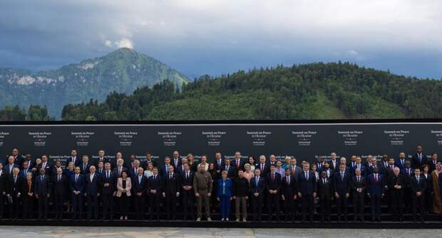 Прошедший в Швейцарии «мирный саммит» только демонстрирует, что многие западные страны всё ещё хотят...