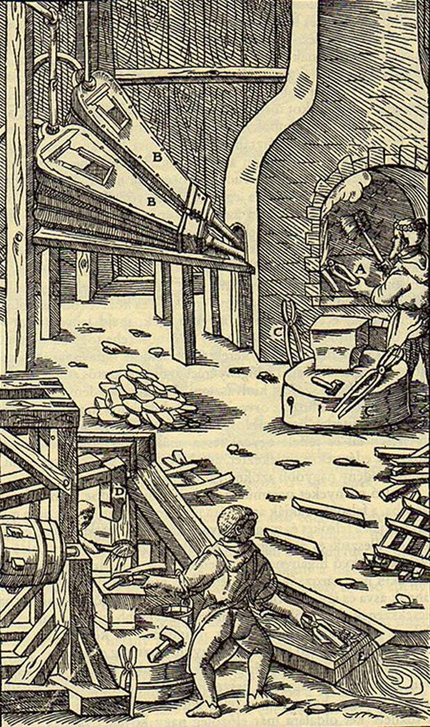 Русский металл