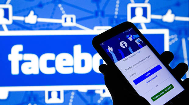 Американская агентура в украинском Facebook. Часть первая