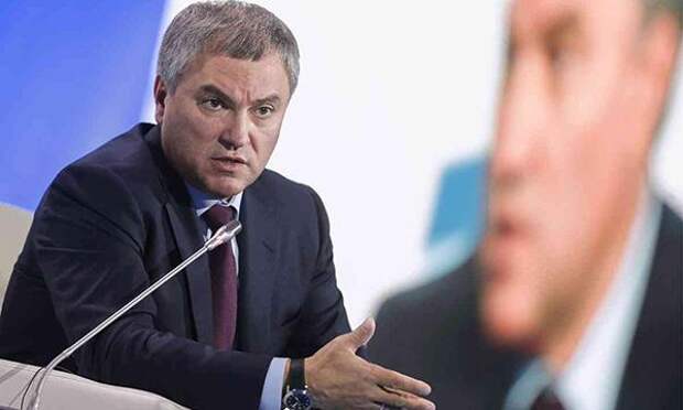Госдума решила расширить слушания по пенсионной реформе Кремль напугали пенсионеры