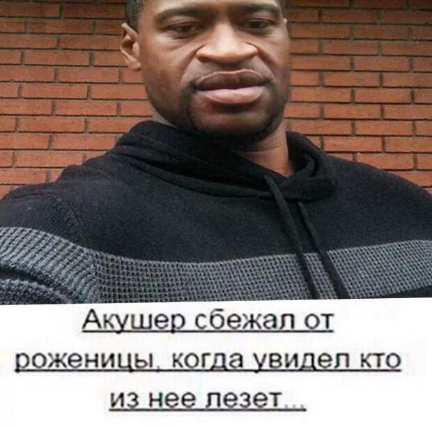Немного странного и черного юмора