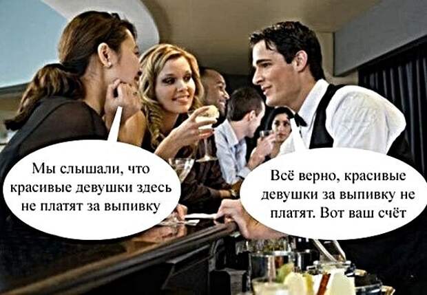 Картинки с надписями,истории и анекдоты