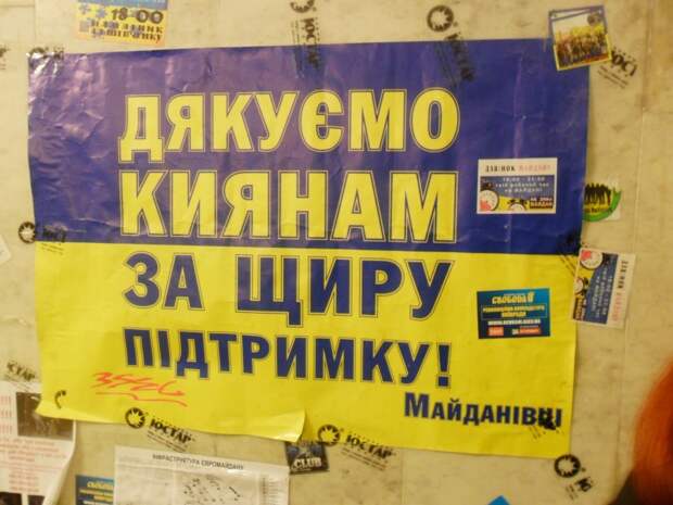 SAM_3456 SAM_3456