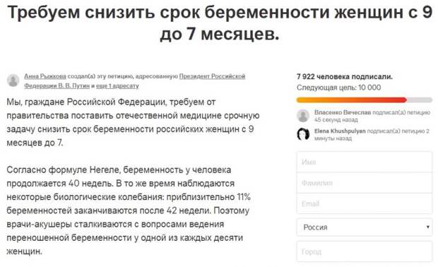 Лучшие хохотушки дня. Смейтесь на здоровье!