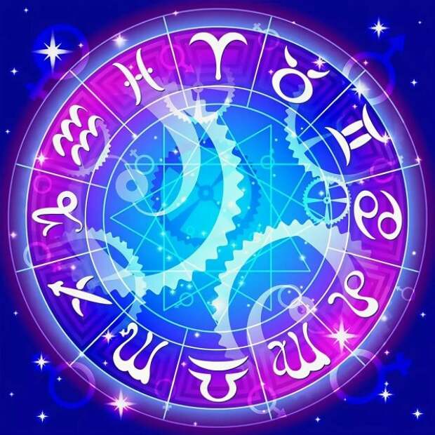 Общий гороскоп на сегодня 19 сентября 2021 года: рекомендации опытных астрологов
