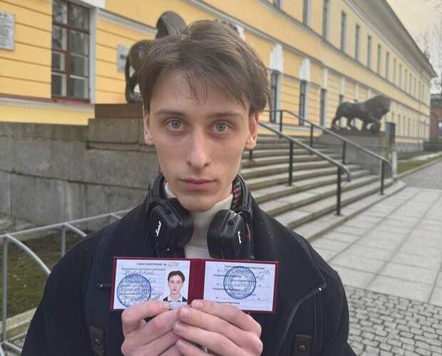 «Ситуация за гранью» завершилась смертью избитого в Новгороде молодого человека