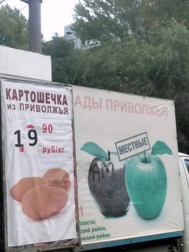 Оригинальный юмор в картинках Оригинальный юмор в картинках