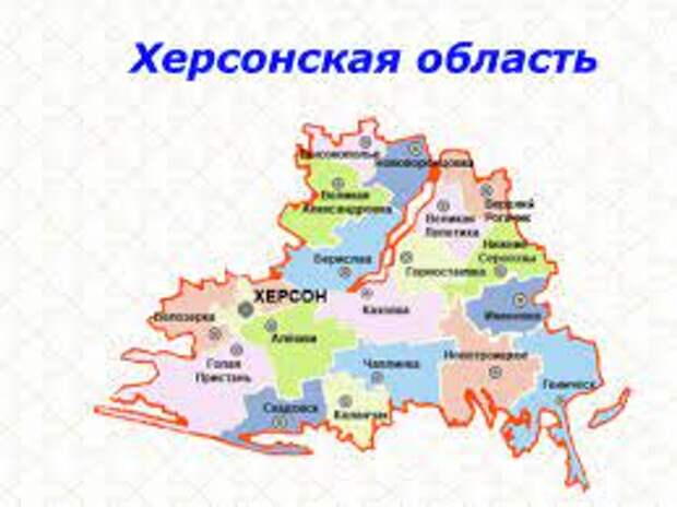 В Херсонской области российские военные захватили часть районов и городов -  «ФАКТЫ»