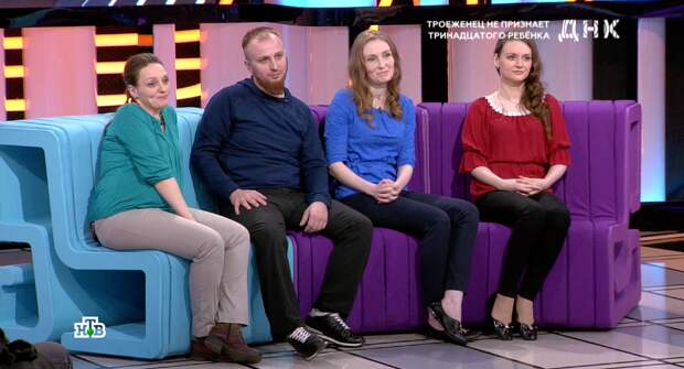 Семейна идиллия: Иван и три его жены (Юля пока еще не сбежала)