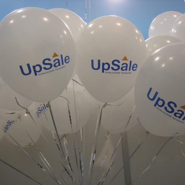 Апсейл это. UPSALE картинки. UPSALE. Up sale. Апсейл.