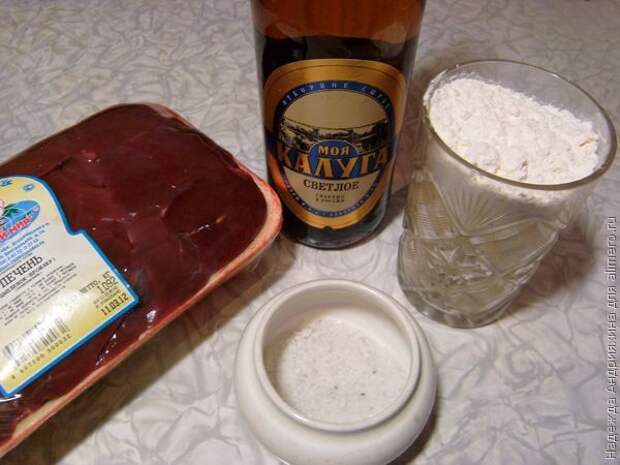 Куриная печень в пивном кляре Куриная печень в пивном кляре