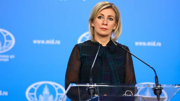 Захарова прокомментировала атаку ВСУ на Новороссийск