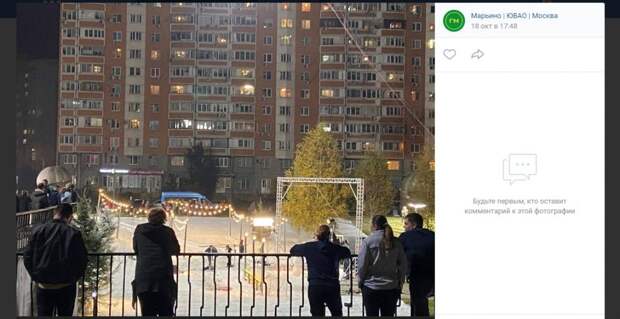 Фото дня: «Первый снег» выпал в Марьине
