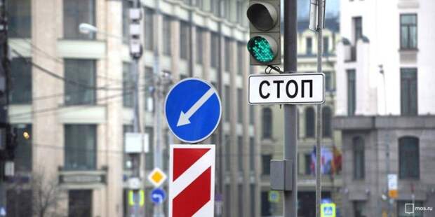 Три дорожных участка близ Сокола временно перекроют фото из архива редакции