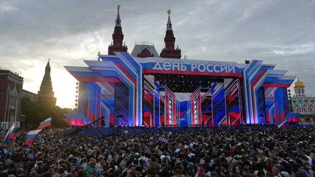 День России – дата продолжения, а не начала государственности страны