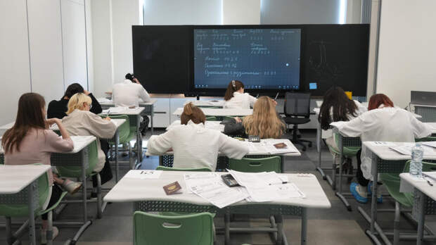 Педагог Алексеева посоветовала отказаться от "кринжа" и "хайпа" на ЕГЭ