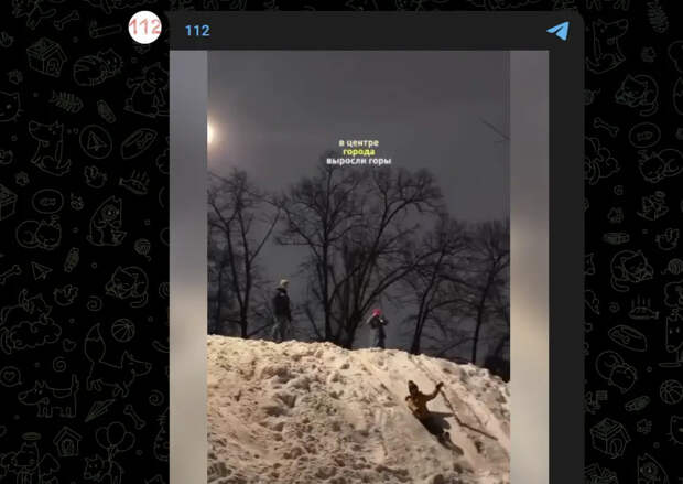 Подмосковье захлестнула волна тяжелых травм после катания на "ватрушках"