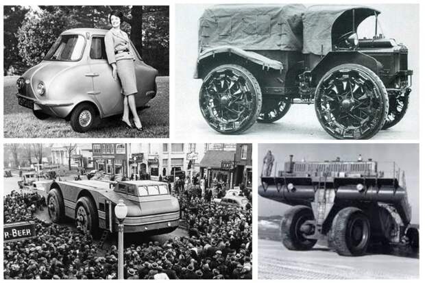Невероятные авто-агрегаты из прошлого авто, авто мир, интересное, машины, несуразные, удивительные
