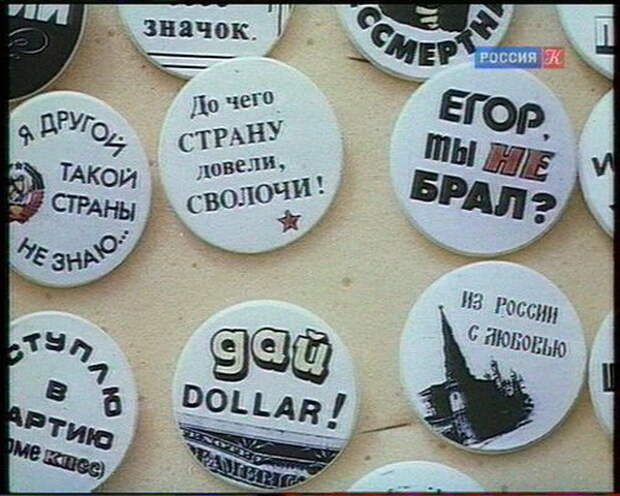 grey Маленькие коллекционеры прошлого