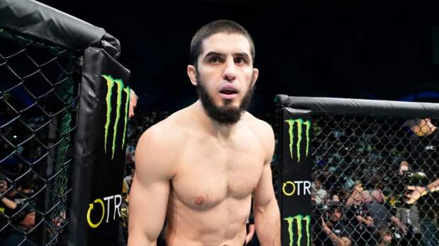 Islam Makhachev