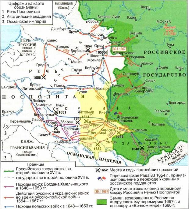Сергея Караганова слушаю всегда и везде. Многое из оценок могу уже за него пересказать. Но тут в передаче "Право знать" он меня удивил дважды.-3