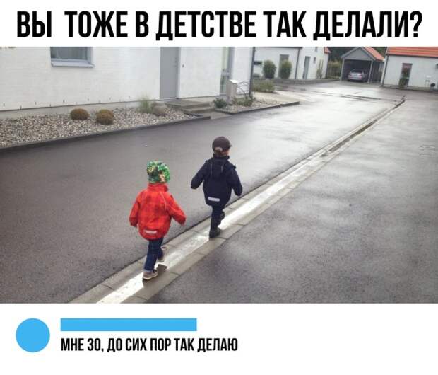 Подборка картинок (20 фото)