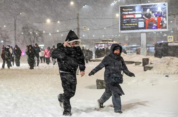 Часть россиян предупредили о дожде и снегопаде